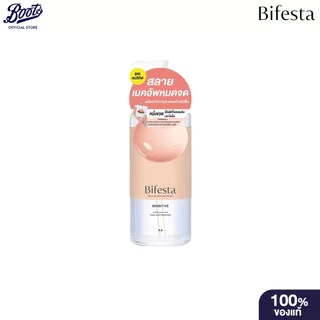 Bifesta Micellar Cleansing Sensitive 400 Ml. (1+1 Bottle Free Refill) บิเฟสต้า คลีนซิ่ง เซนซิทีฟ 400 มล.