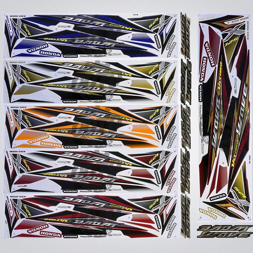 Honda Wave 125 X (2) Motor Stiker Body Cover Sticker Stripe Automotive Motorcycle