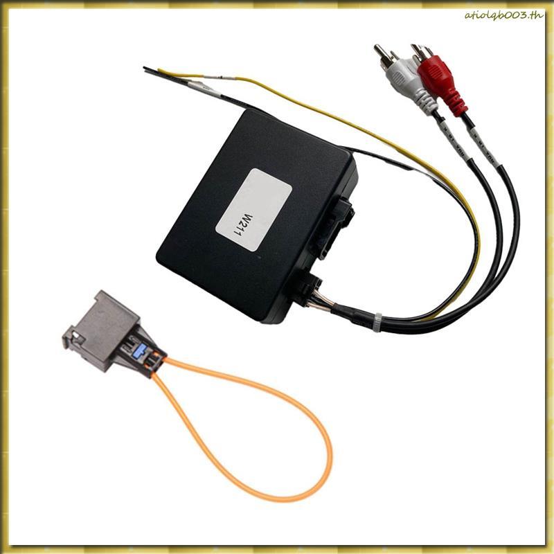 [HDD] ไฟเบอร์ถอดรหัสกล่องส่วนใหญ่ Autoradio สําหรับ E SL S Series W219 W211 W171 2003  2007