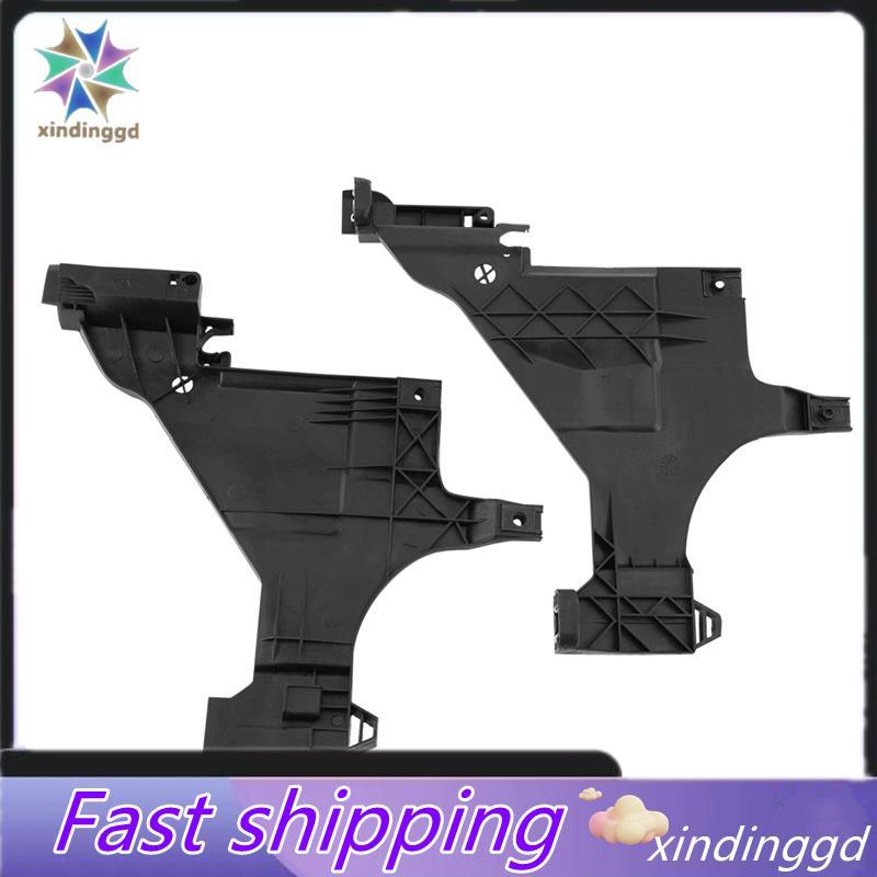 2PCS ด้านหน้า L + R ไฟหน้า Mount แผ่นรองรับสําหรับ A4 S4 B8 2013-2016 8T0941453บี 8ที0941454ดี