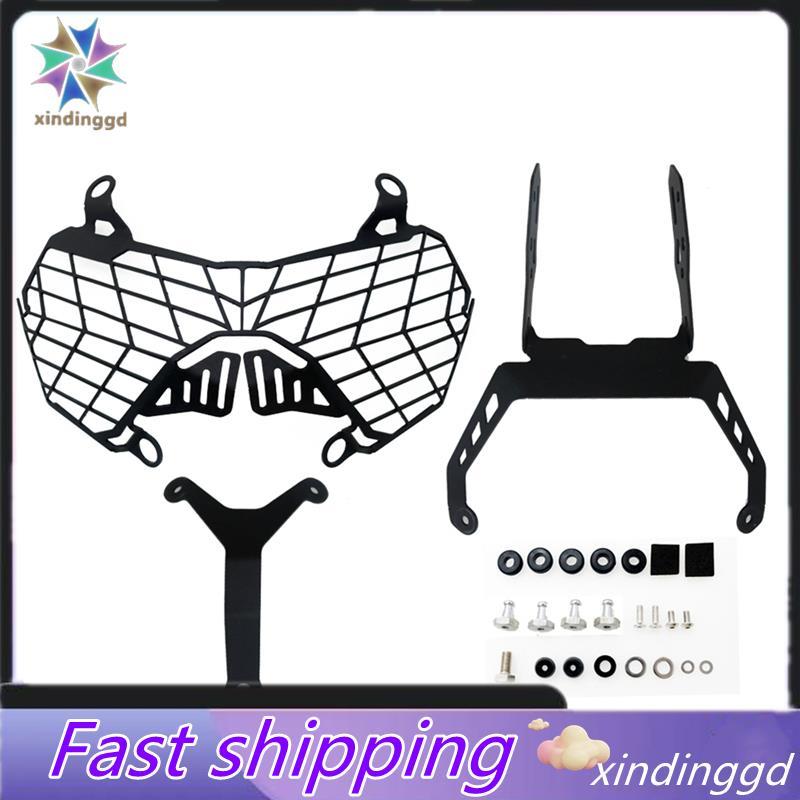 ตะแกรงป้องกันไฟหน้ารถจักรยานยนต์สําหรับ KLR 650 Klr650 2022