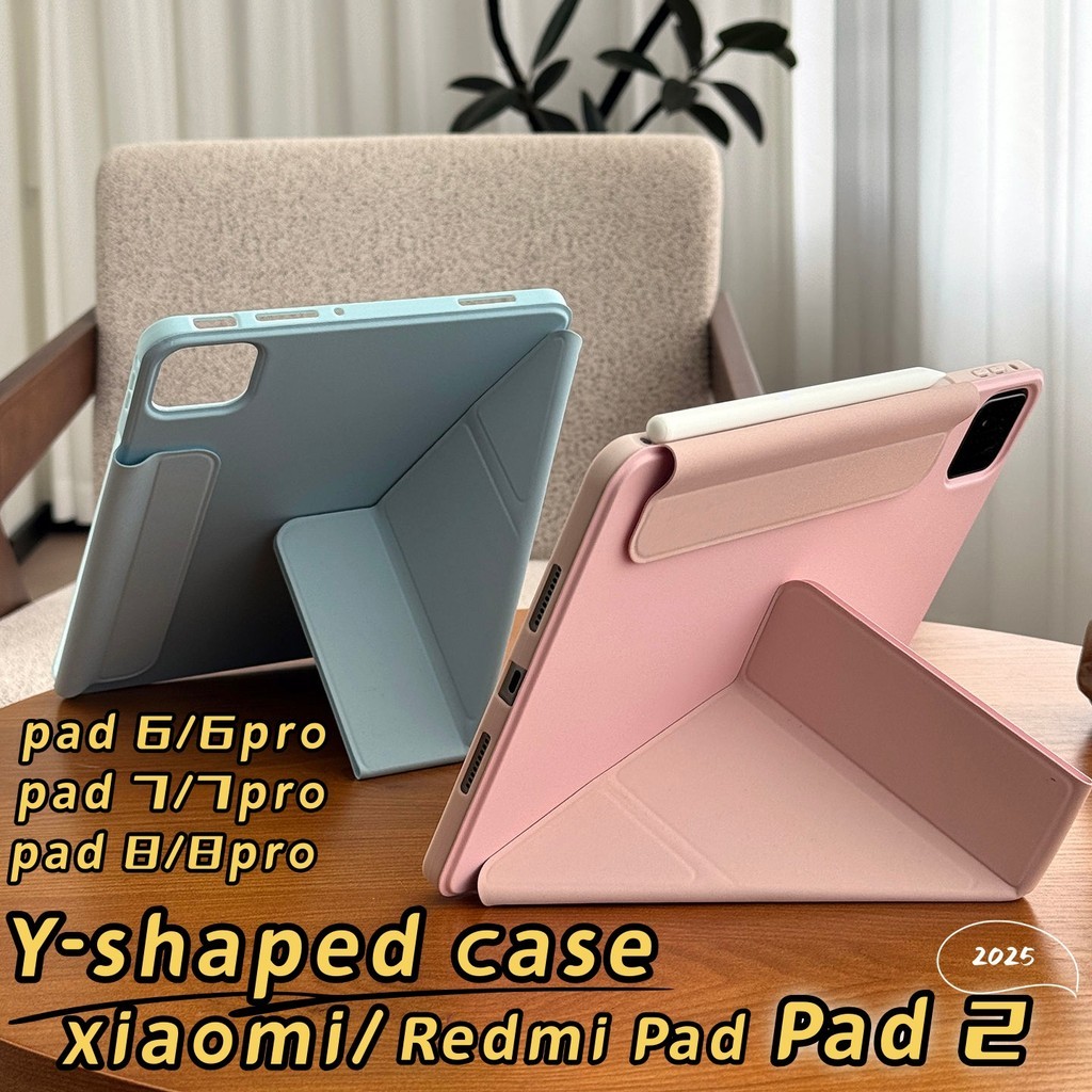 Y-shaped case Redmi Pad Pad 2 2025 Redmi Pad SE 11นิ้ว/SE8.7 กันกระแทก เคสxiaomi pad8/8pro pad 7/7pr