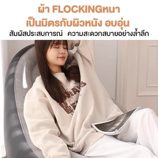 เก้าอี้เป่าลมมินิ โซฟาเป่าลมมินิ พร้อมที่วางเท้า สามารถพับเก็บได้ พกพาสะดวก ใช้ได้ทั้งเด็กและผู้ใหญ่ รุ่น 110x110x85 ซม