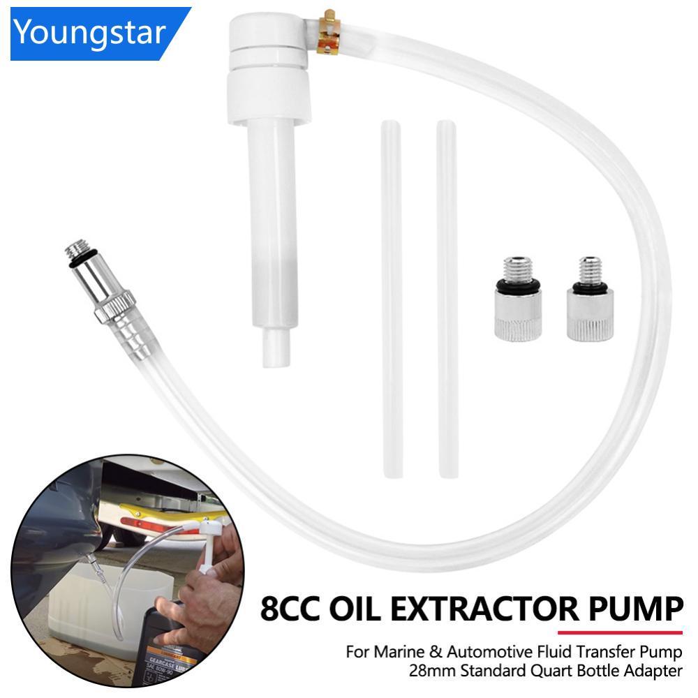 YGS 8CC Oil Extractor Pump เบรค Fluid Change Kit สําหรับ Marine & Automotive Fluid Transfer 28 มม.