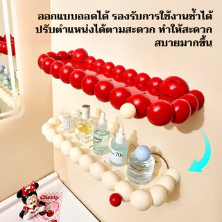 ชั้นวางของในห้องน้ำรูปเมฆ แบบแขวน ผ่อนไม่ต้องเจาะรู สามารถระบายน้ำได้ เหมาะสำหรับอ่างล้างหน้าห้องน้ำ