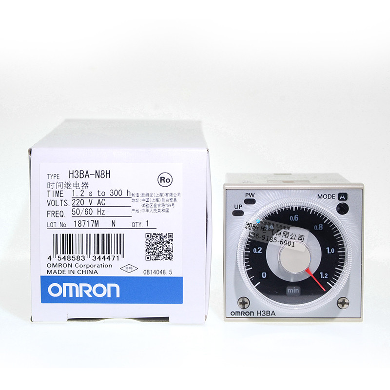 รีเลย์เวลา Omron ของแท้ดั้งเดิม H3BA-N8H AC220V H3BA-N H3BA-N8