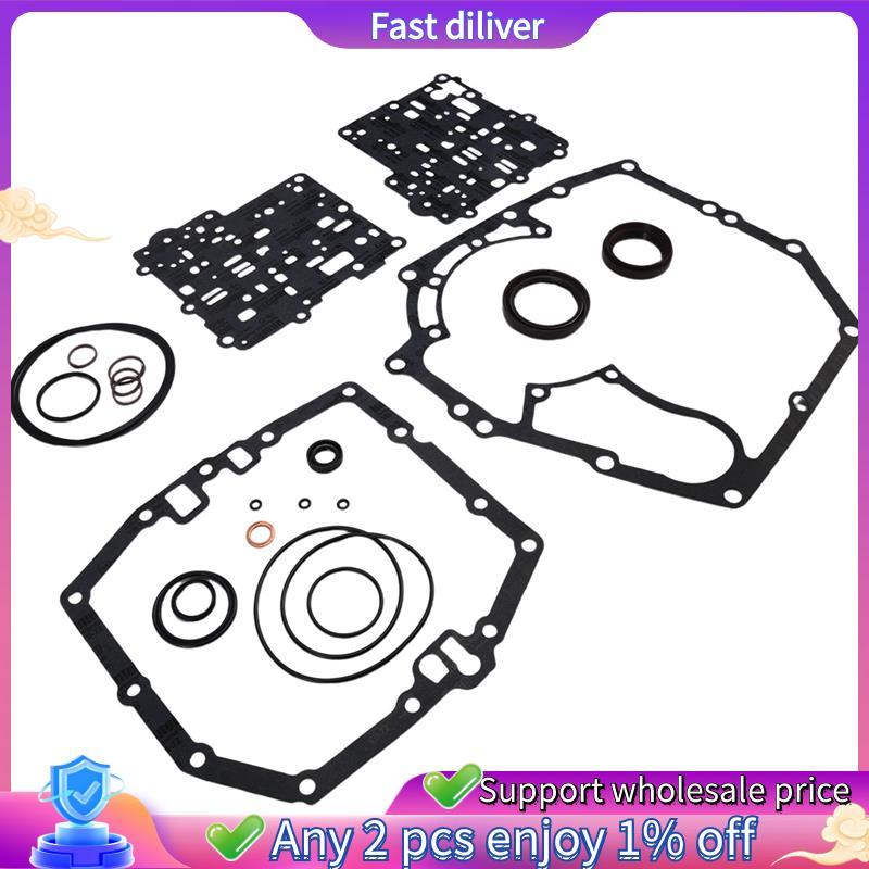 ชุดปะเก็นซ่อมเกียร์รถยกสําหรับ 8FD25,8FG25,8FD30,8FG30, 04321-20840-71,04321-71,04321-U2020-71