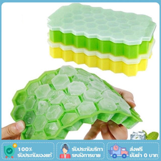 BAZZR แม่พิมพ์ทำน้ำแข็ง ที่ทำน้ำแข็ง ถาดทำน้ำแข็ง แม่พิมพ์ซิ…
