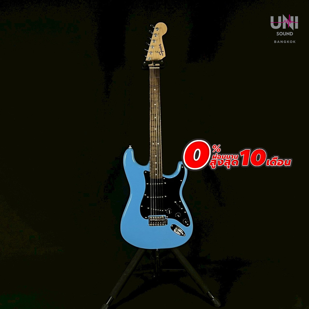 กีต้าร์ไฟฟ้า Squier Sonic Stratocaster