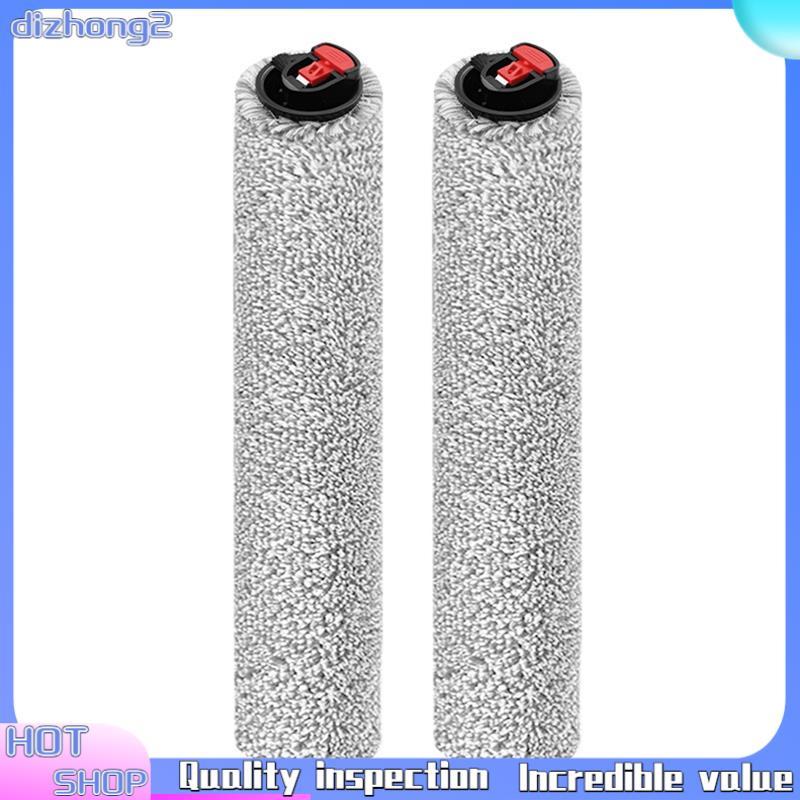 [dizhong2]แปรงลูกกลิ้งสําหรับอุปกรณ์เสริม Omni E25 สําหรับแปรงสูญญากาศ Omni E25