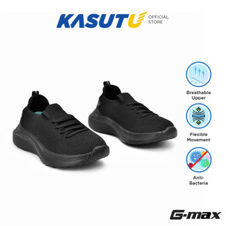 [BACK TO SCHOOL!] G-Max Laced School Shoes for Primary Kasut Sekolah Rendah Bertali | Kasut U 407-01465