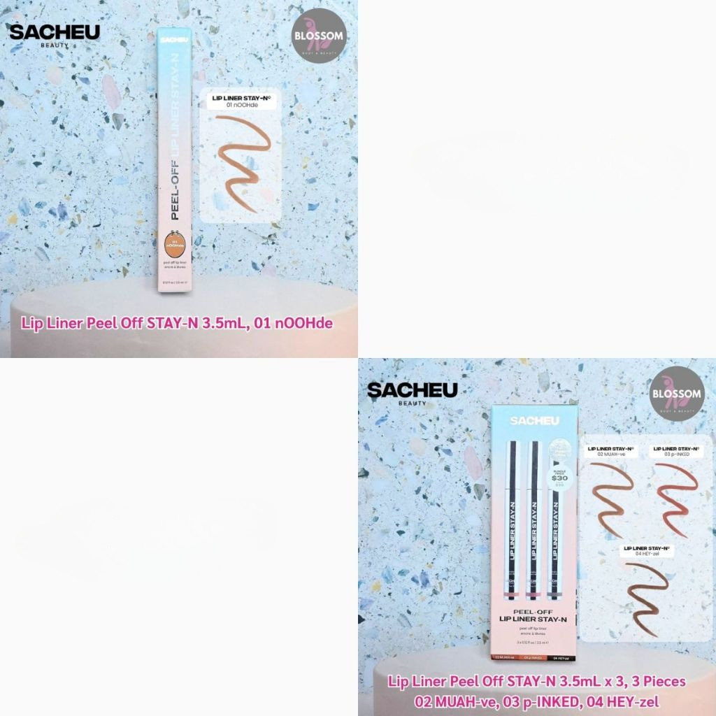 Sacheu - Lip Liner STAY-N Peel Off Lip Stain 1 or 3 Colors ลิปไลเนอร์แบบลอกออกได้