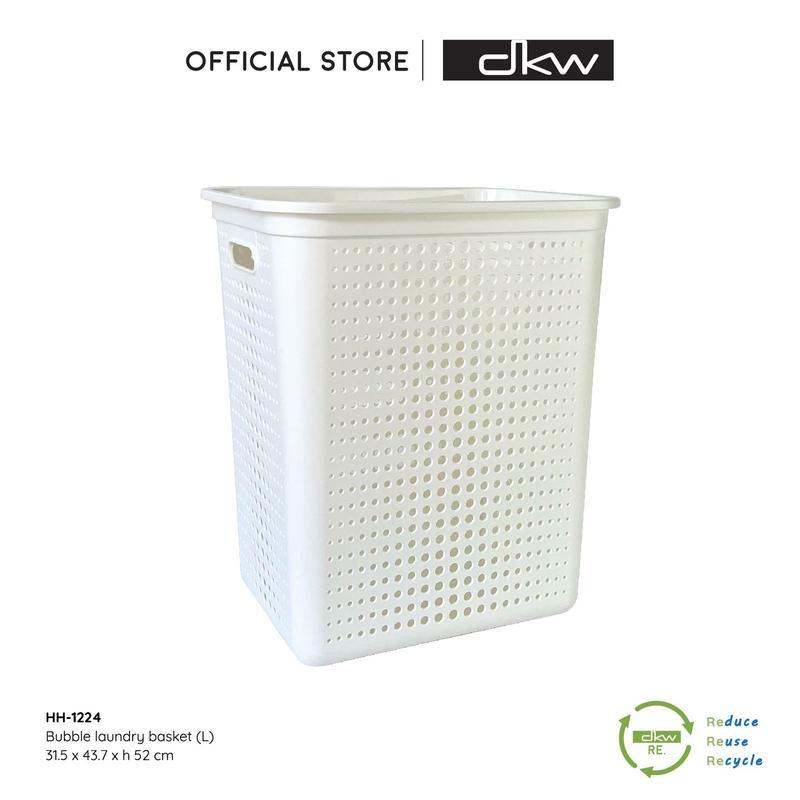 DKW HH-1224 ตะกร้าพลาสติกอเนกประสงค์ ไม่มีฝา รุ่น Bubble Basket