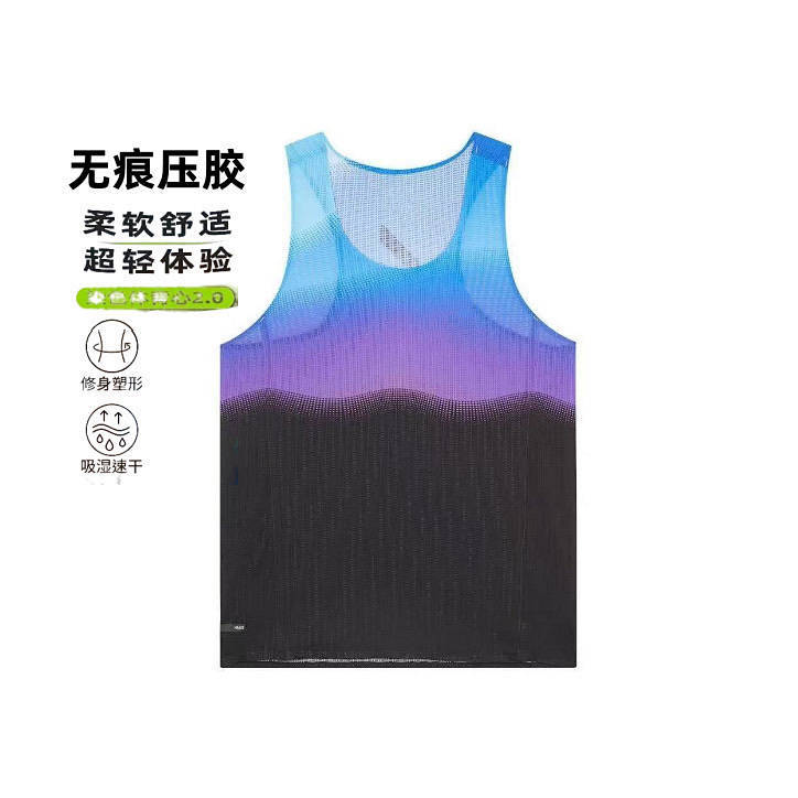 [Hot Selling 999] Men's and Women's New Seamless Adhesive Vest Track and Field Body Candidates Training Wear Quick-Drying Breathable Comfortable Hot VtTi - รูปที่ 4