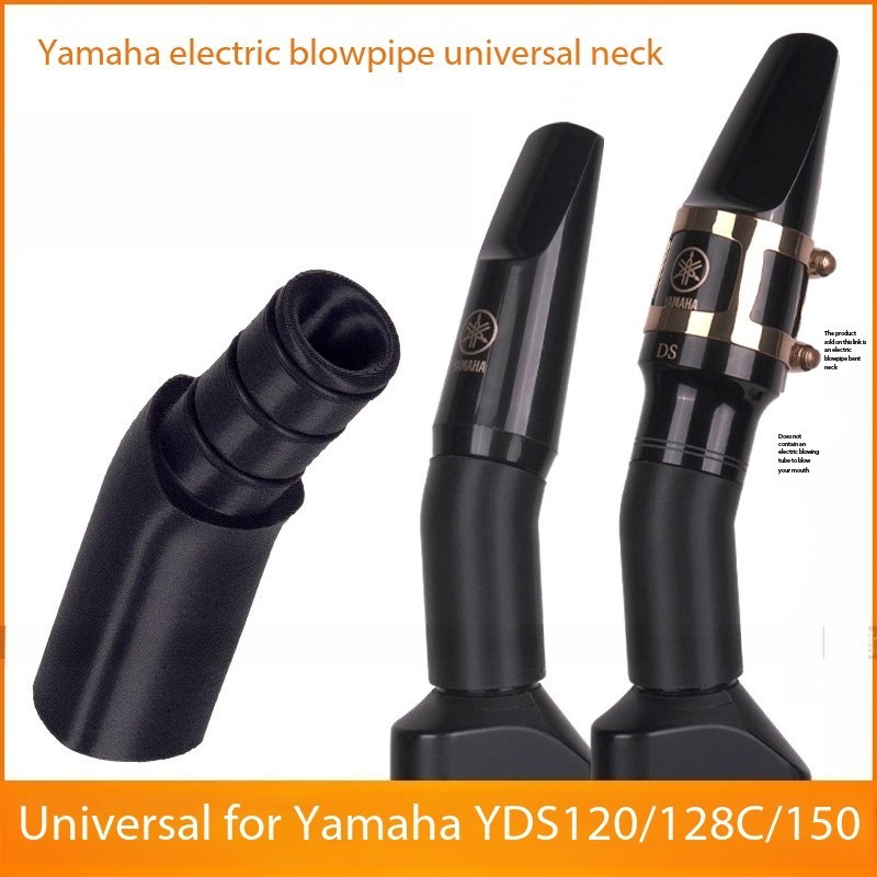 ปากเป่าแบบนุ่ม 3D Printing สำหรับ YAMAHA YDS-150/120/128C ข้อต่อคอเป่า อุปกรณ์เสริมอิเล็กโฟน