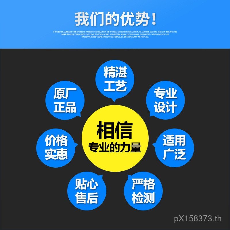 ** 60pvc13 Soft Board กระดานกันน้ํา pvc โฟมบอร์ด Chevron Board Paint-Free 80pvc Wall Board mm I0K9