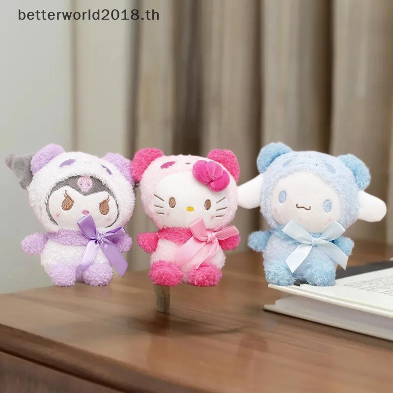 SANRIO [bet] 1 ชิ้นน่ารัก Melody พวงกุญแจ 13 ซม.Sanrio Kawaii Hello Kitty Kuromi ตุ๊กตาของเล่นจี้กระ