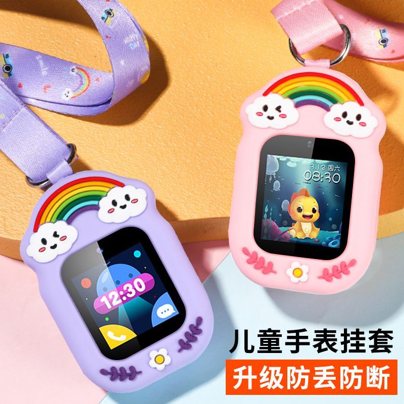 เหมาะสําหรับสมาร์ทโฟนสมาร์ทโฟนสมาร์ทโฟน 360 องศา 9X/8xs/P1pro ข้าว 5C/4C เคสซิลิโคนเหมาะสําหรับ 360 