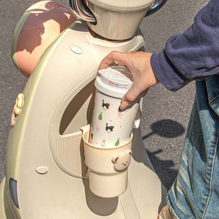 CARBOSS Bottle Holder Motor/Tempat Botol Minum Motor/Kendaraan Listrik Bear Cup Holder/Rak Penyimpanan Botol Air Minum Di Sepeda