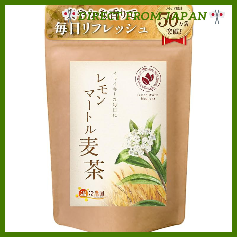 Warmth Activity Farm Lemon Myrtle Barley Tea Tea Bags (5g x 30 bags / Official Brand) Caffeine-Free 