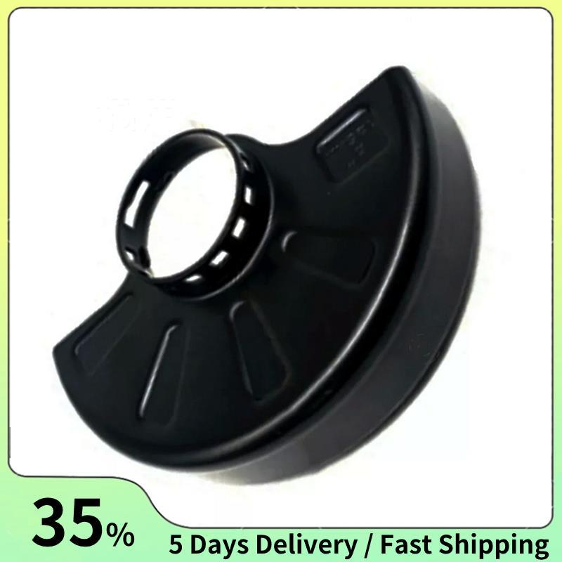 เอ็นเอ็น501323 GUARD DCG406 DCG405 DCG405NT DCG409 DCG409NT เครื่องบดมุมไฟฟ้าฝาครอบป้องกัน 125 มม.สํ