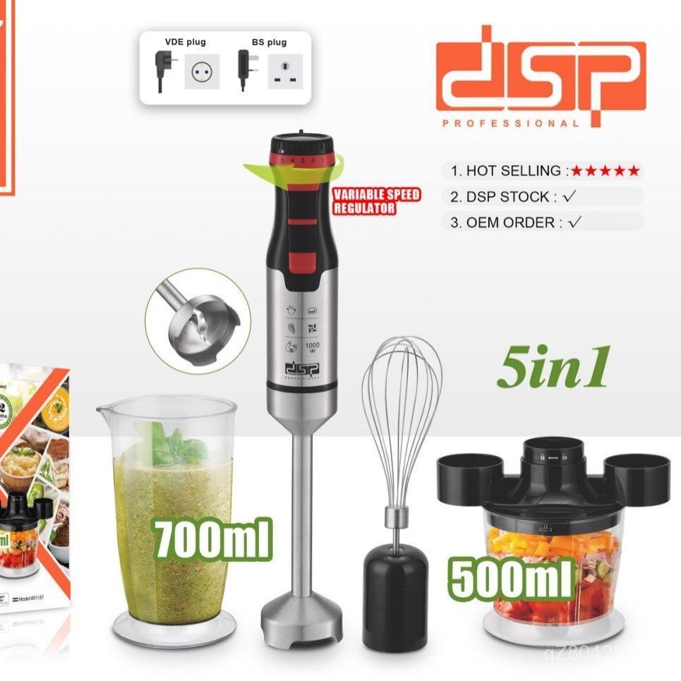 ห้องครัวเสริมอาหารทําอาหาร Stick Dansong เครื่องปั่น Four-in-One Multi-Function DSPKM1157 เครื่องใช้