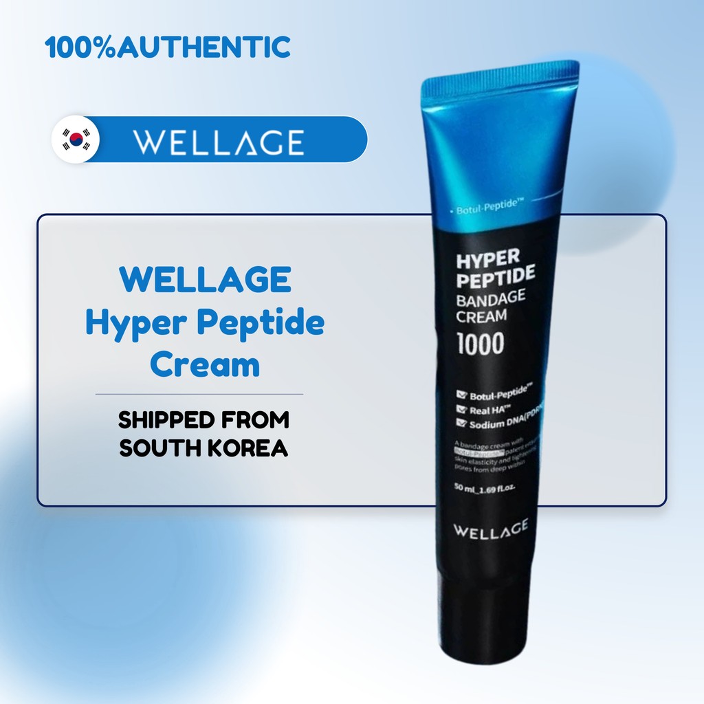 [WELLAGE] WELLAGE Hyper Peptide Cream 50ml