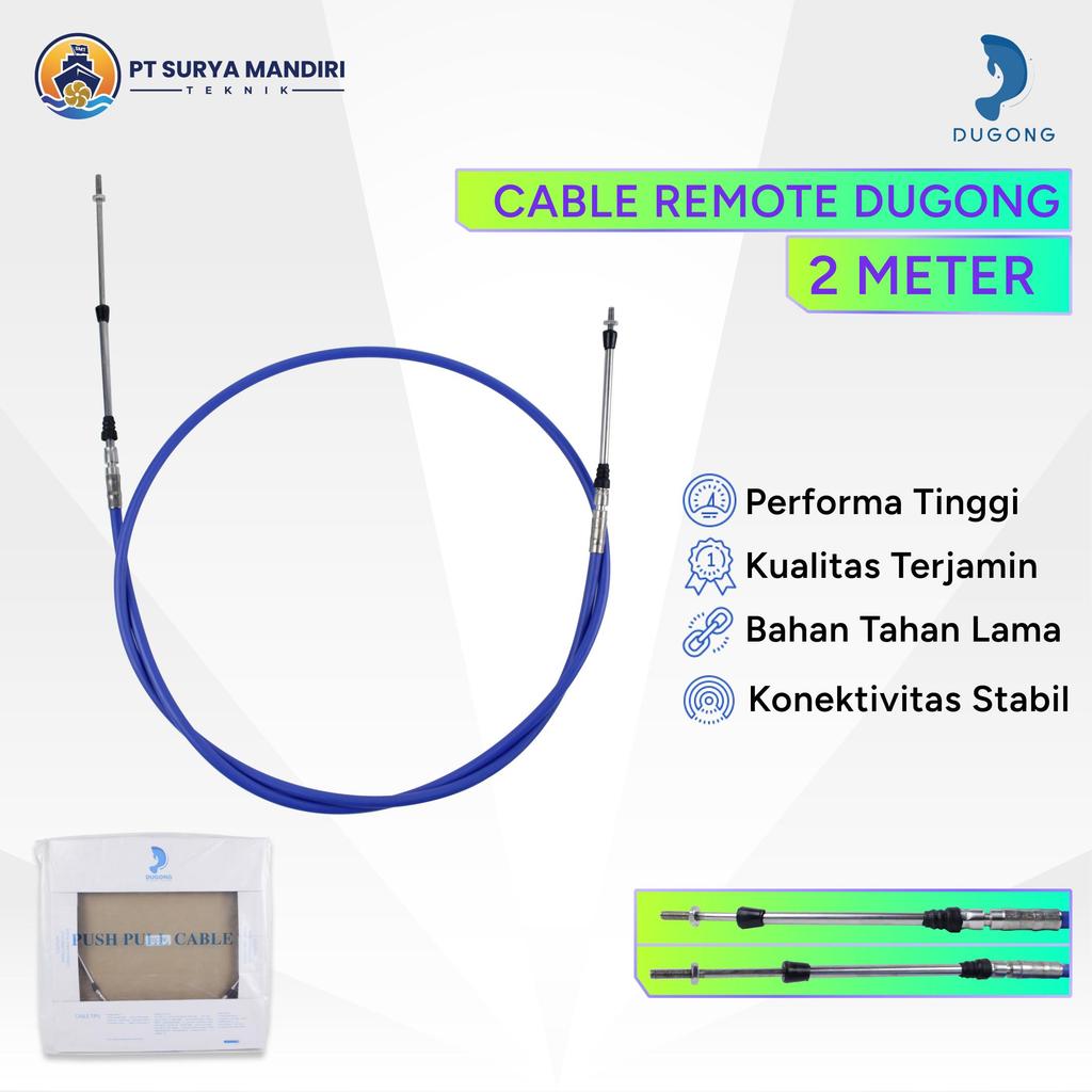 CABLE REMOTE / CABLE REMOTE 2 เมตร DUGONG