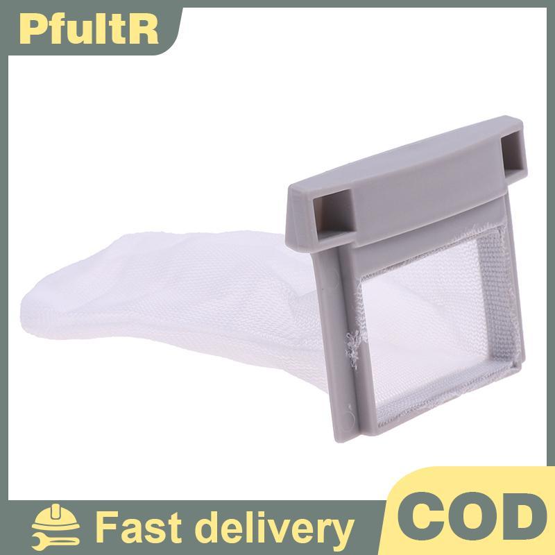 Null เครื่องซักผ้ากรอง BagXQB55-98Q1/8088G/2288G XQB60-968 เครื่องซักผ้ากล่องกรอง null