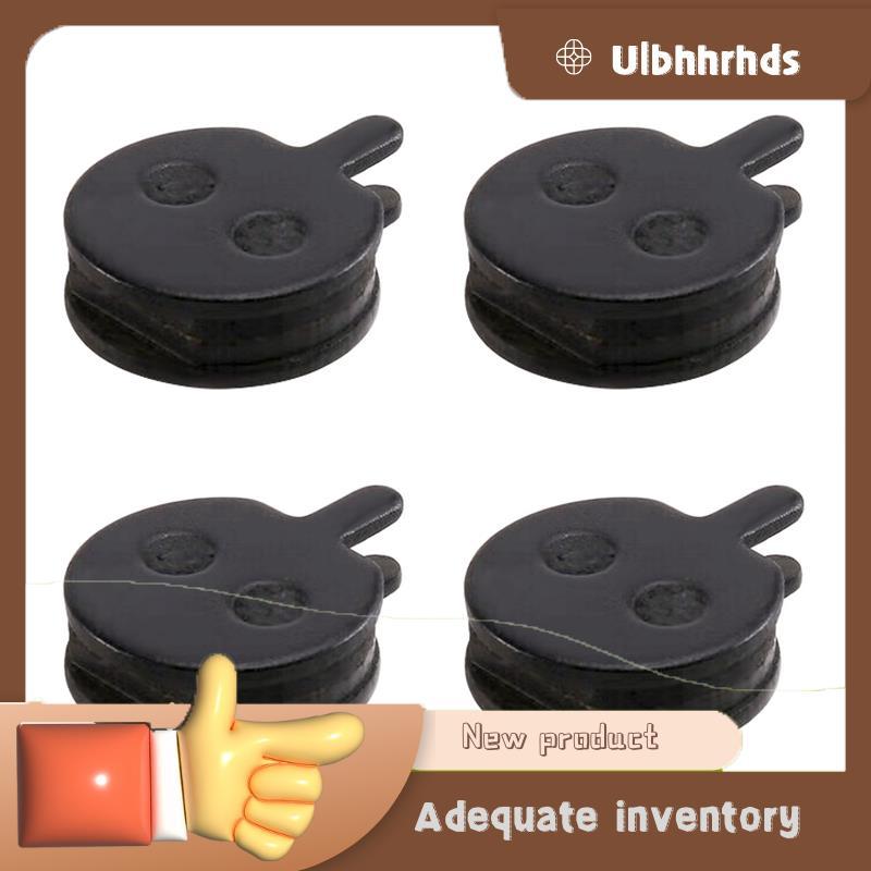 U1bhhrhds 4 คู่จักรยานแผ่นดิสก์เบรค Universal สําหรับ JAK-5 B777, จักรยานแผ่นดิสก์เบรคจักรยานอุปกรณ์