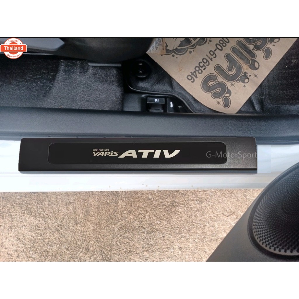 กันรอยชายันไดพลาสติกสีดำ Toyota Yaris Ativ Allใหม่ year2022-ปัจจุัน ชายันไดดำativ2022 ativ2022 ativ2