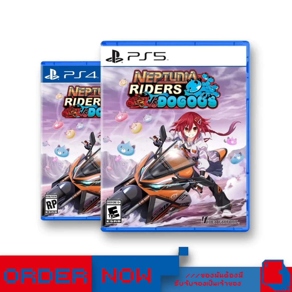 PlayStation™ PS4 / PS5 Neptunia Riders VS Dogoos  | bY ClaSsIC GaME |