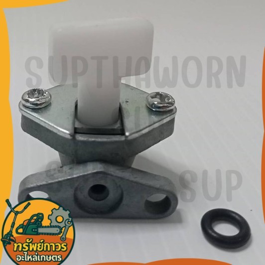 00743 ก๊อกน้ำมันเครื่องตัดหญ้า CG328 อะไหล่เครื่องตัดหญ้า ก็อกน้ำมันcg328 วาวล์น้ำมันcg328 BYทรัพย์ถ