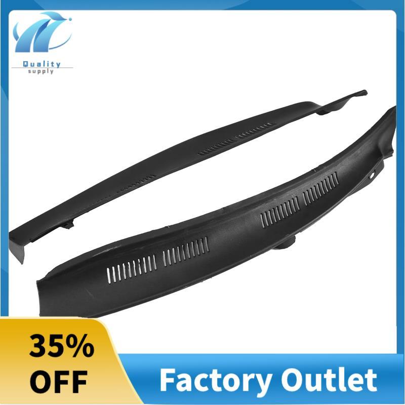 Superb Wiper Cowl Screen Trim สําหรับ E-Class W210 E320 E430 2108310958