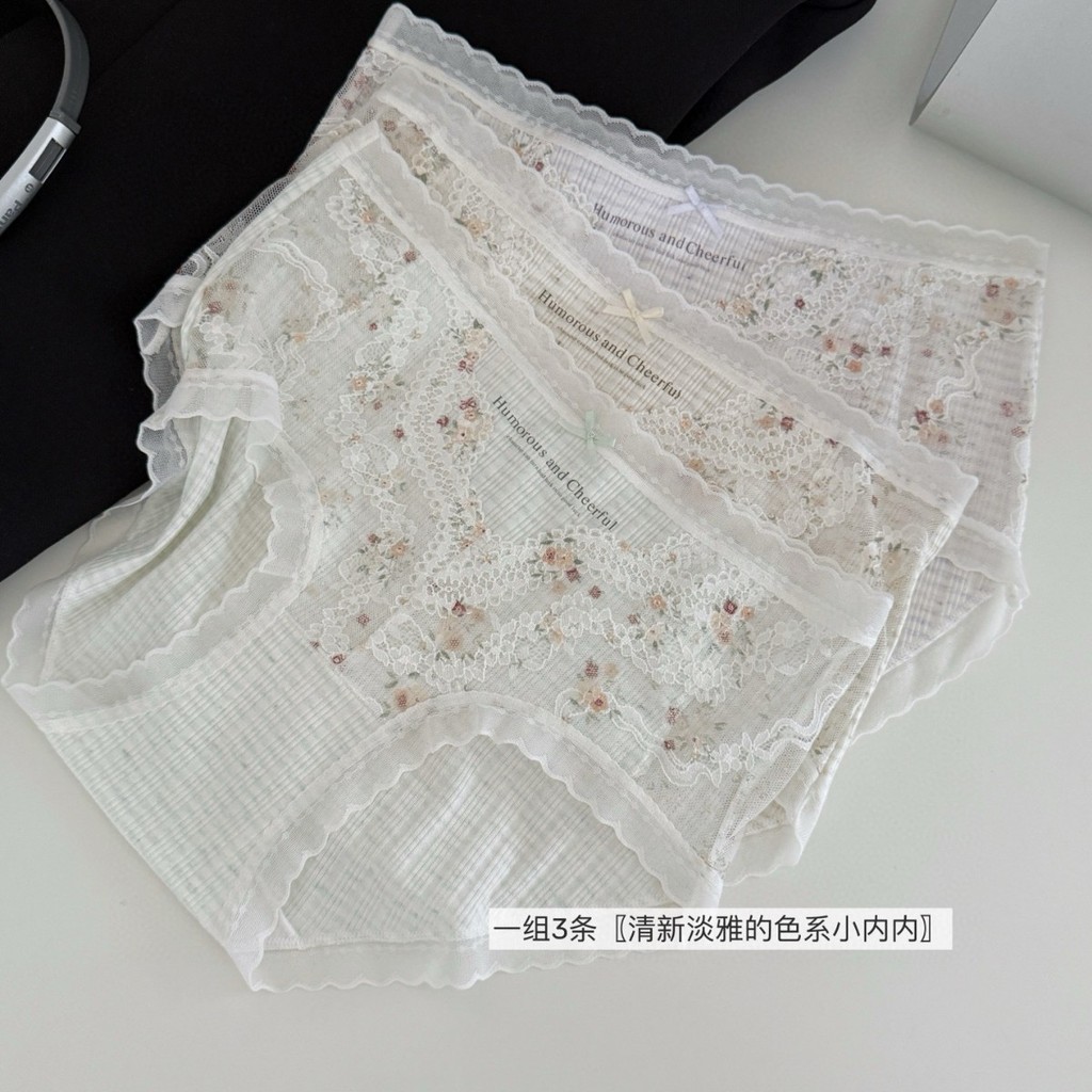 3 แพ็คกางเกงชั้นในดอกไม้ย้อนยุคผู้หญิงผ้าฝ้ายแท้ต้านเชื้อแบคทีเรียเป้ากางเกงลูกไม้นุ่มยืดหยุ่นสูง