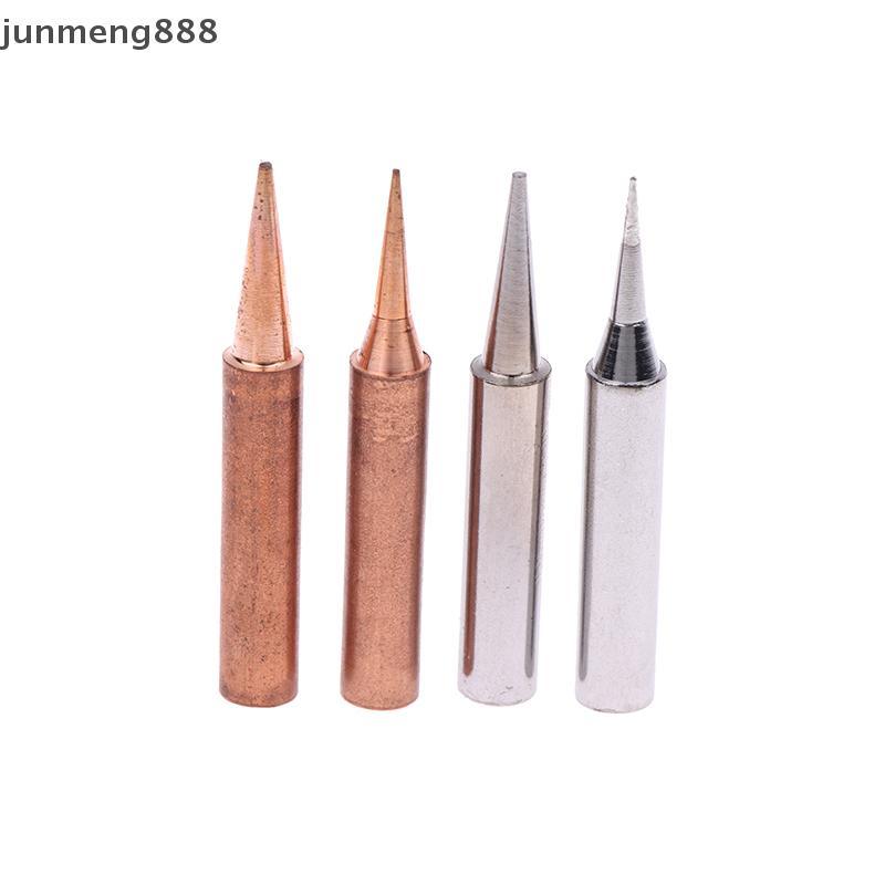 Junmeng888 5pcs Solder Iron เคล็ดลับชุดอุปกรณ์เชื่อมตะกั่วทองแดงบริสุทธิ์ 900M-TB สําหรับสถานีบัดกรี