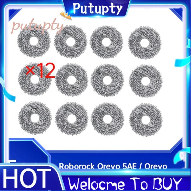 ทําความสะอาด Rag ชุดเปลี่ยน-12 PCS สําหรับ Qrevo 5AE/Qrevo C/Qrevo C Pro/Qrevo Curv 2 Pro เครื่องดูด