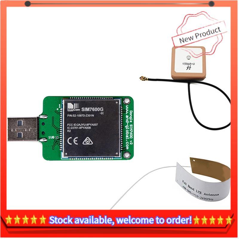 SIMCOM SIM7600G H USB Dongle พร้อมเสาอากาศ HSPA + GSM GPRS EDGE UMTS LTE 4G Cat4 โมดูลสําหรับ SIM760