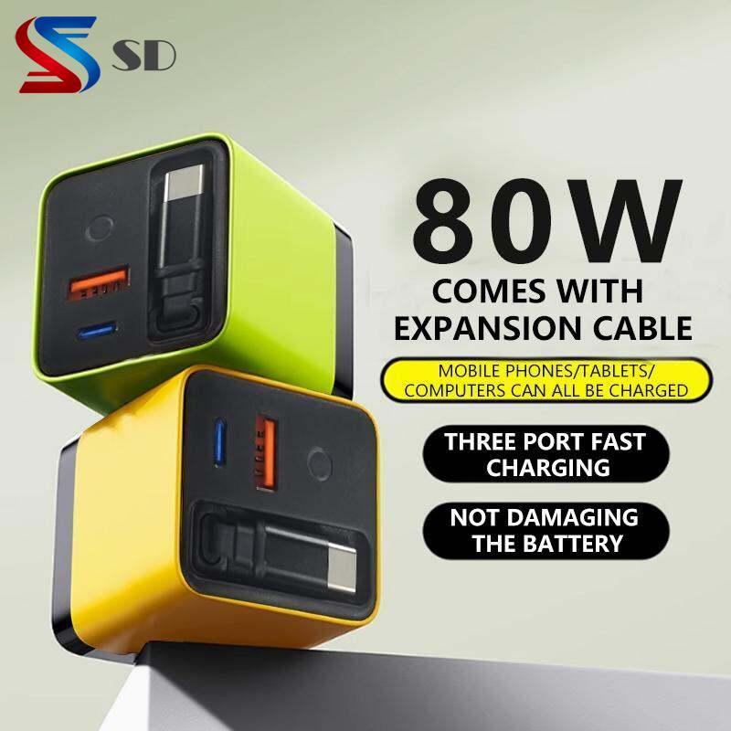 80W GaN USB-C Fast Charger พร้อมสายเคเบิลในตัวสําหรับ Samsung PD 40W 27W