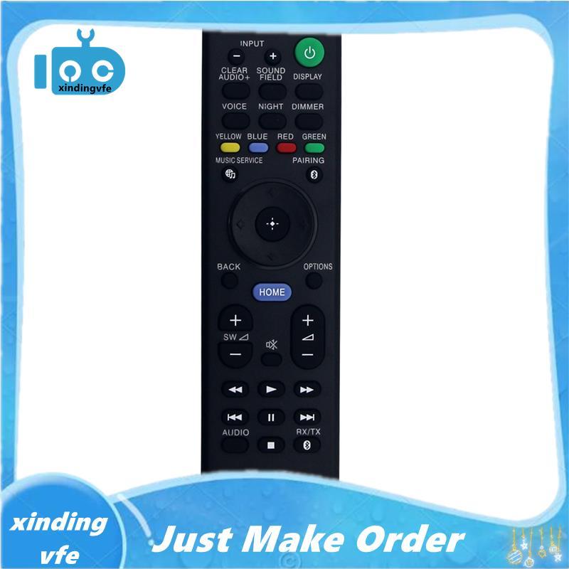 -AH310U รีโมทคอนโทรล Soundbar HT-CT800 HT-MT500 HT-ST5000 SA-CT800 SA-MT500 SA-ST5000 HTCT800 HTMT50