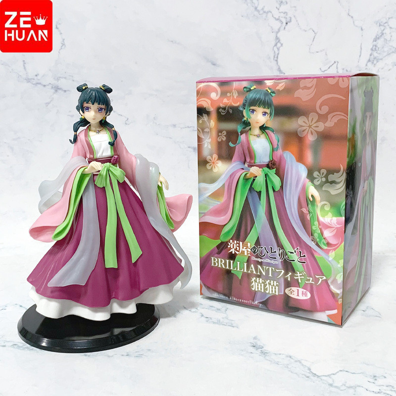 18 ซม. Apothecary Diaries Maomao รุ่น Action Figure ของเล่นของขวัญ