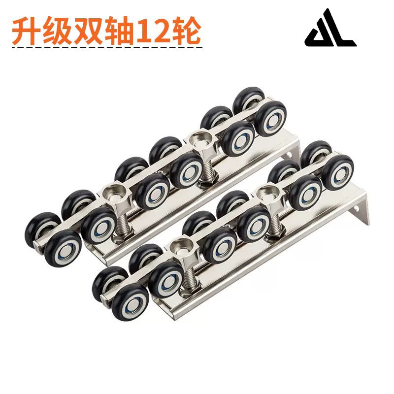 ประตูบานเลื่อนลูกรอกประตูบานเลื่อนประตูบานเลื่อนแขวนล้อกระจกเงียบประตูไม้รางแขวนรอก8ล้อแขวนรอก2ชิ้น 