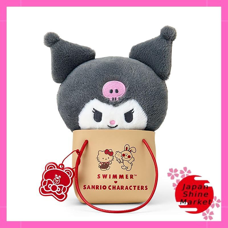 SANRIO SWIMMER Collection Series 2 Items