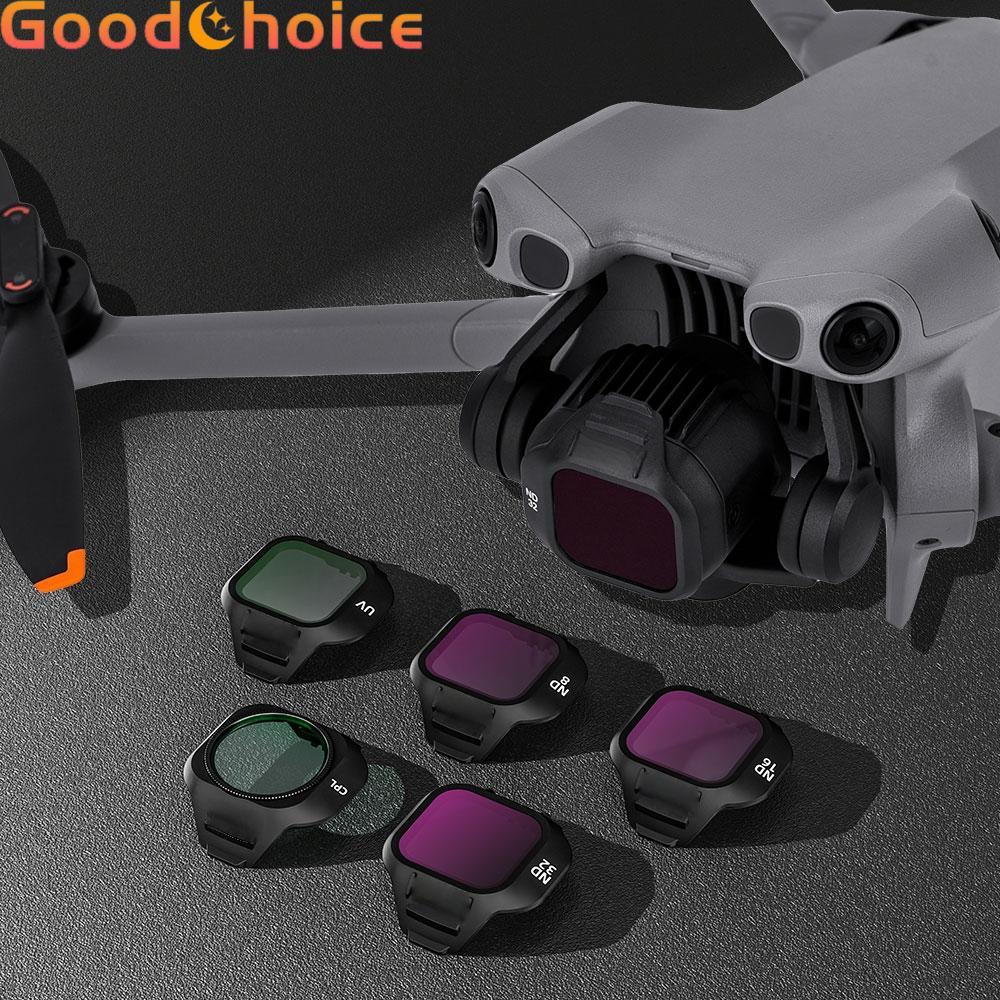 ชุดกรอง UV ND CPL พร้อมกระจกออปติคอลสําหรับการใช้งานการถ่ายภาพทางอากาศ DJI Mini 5Pro