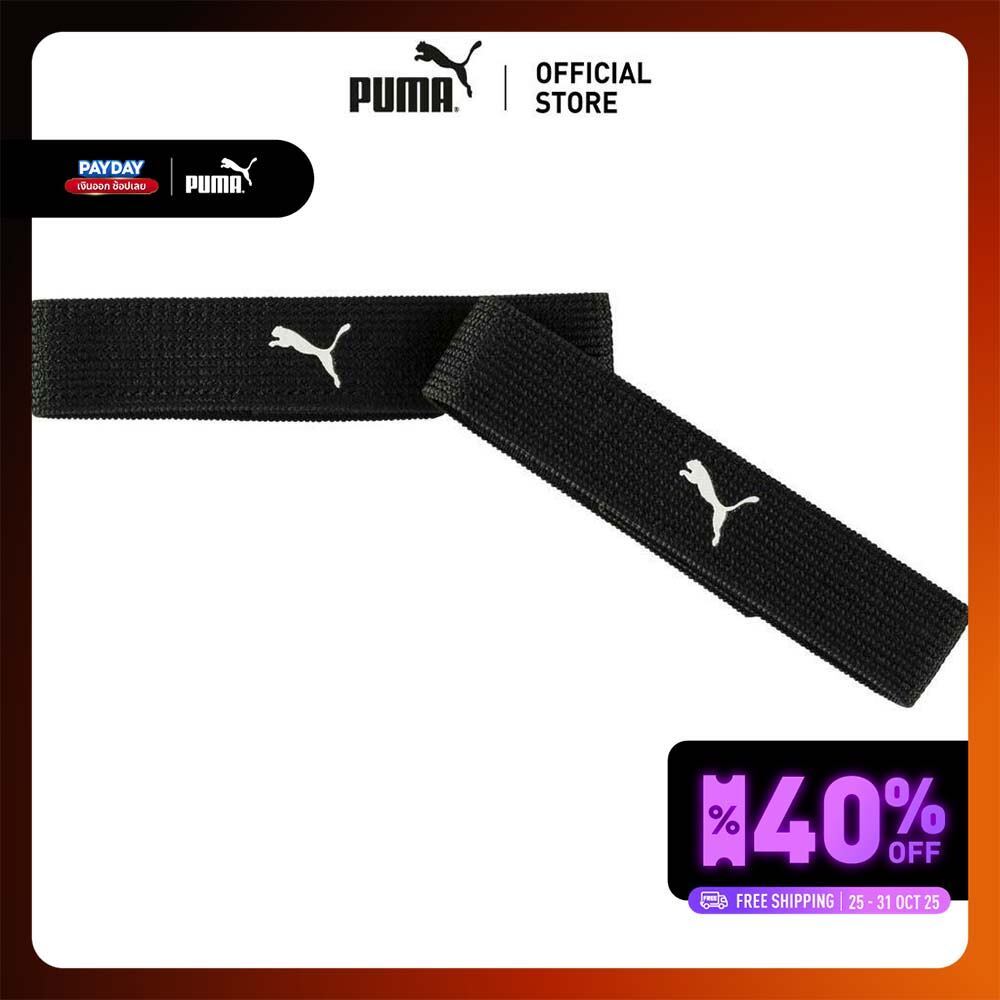 PUMA FOOTBALL - ถุงเท้าฟุตบอลสต๊อปเปอร์แบบบาง สีดำ  05063702