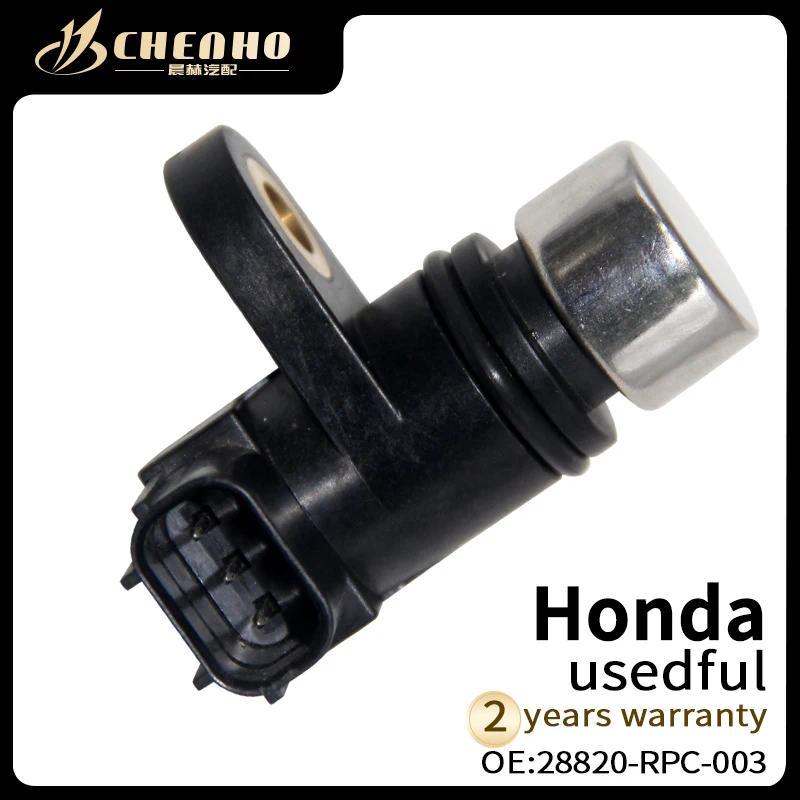 CHENHO ยี่ห้อใหม่คุณภาพสูงเซ็นเซอร์ความเร็วสําหรับ HONDA-CIVIC 2006 1.8 OEM 28820-RPC-013 28820RPC01