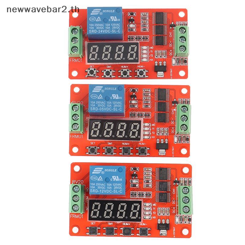# waveba # FRM01 DC 5/12/24V 1 ช่องโมดูลรีเลย์มัลติฟังก์ชั่น Loop Delay Timer Switch.