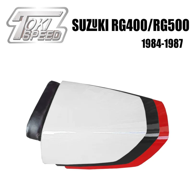 Fit สําหรับ Suzuki RG500 RG400 1984-1987 1986 ฝาครอบที่นั่งด้านหลัง Hard Cowl Fairing Part RG 400 50