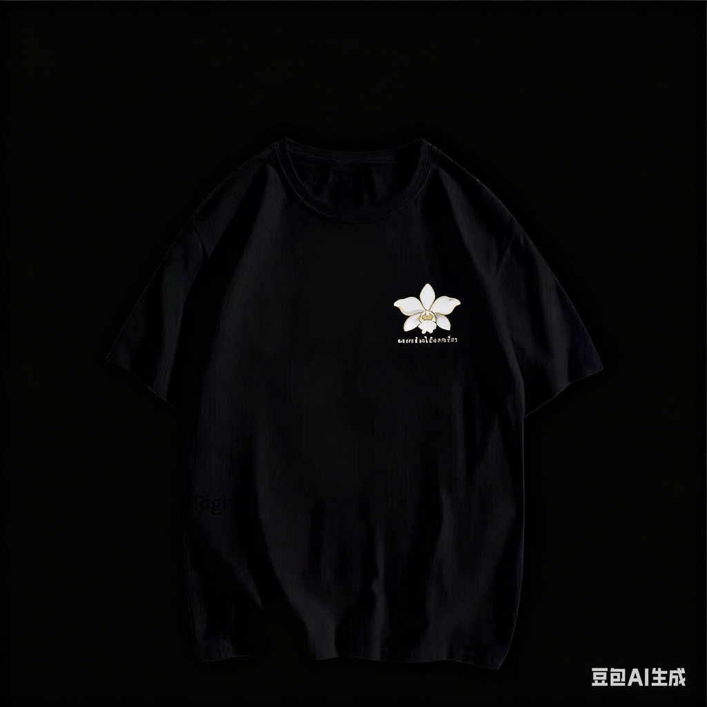 เสื้อยืดพิมพ์ลายกราฟิกขนนก | 100% คอOT ไซส์ S-5XL | แฟชั่นสำหรับทุกเพศ