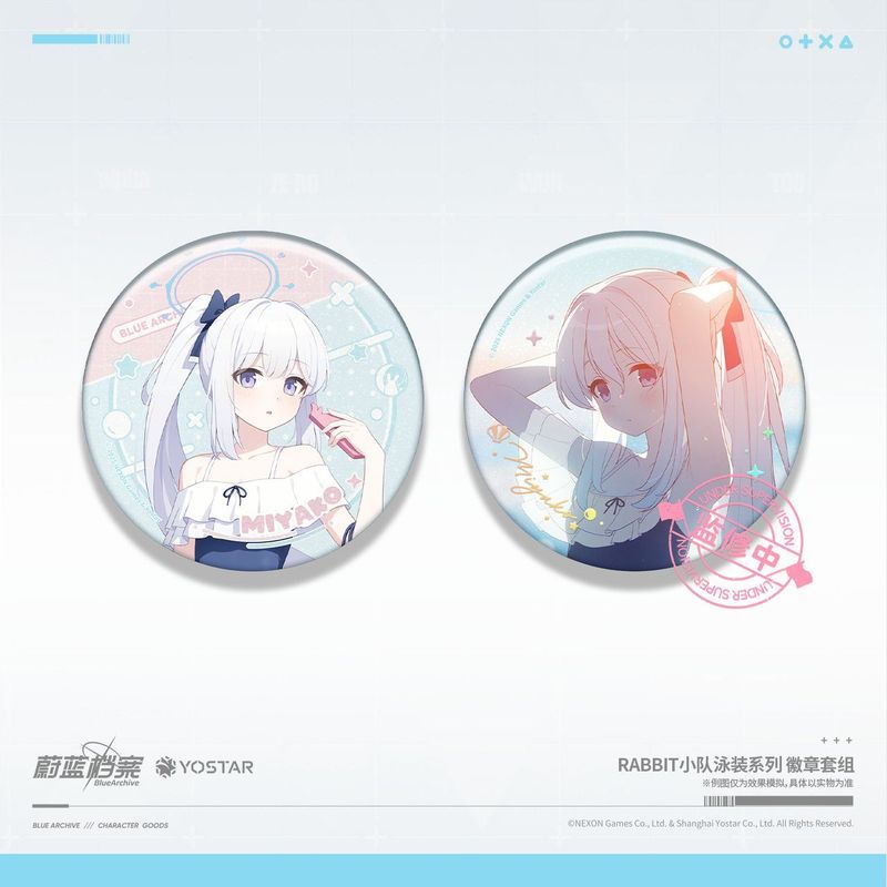 【พร้อมส่ง】blue archive plush doll plushie figure ตุ๊กตา มังงะ หมอน กระเป๋า hoshino Sunaookami Shirok